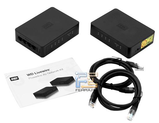 Все содержимое (два устройства, 6 кабелей, массивные вилки) плотно уложено в небольшую коробочку