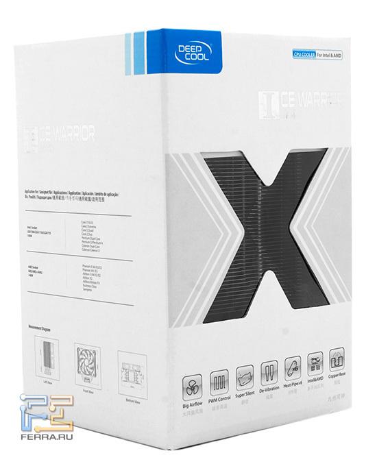 Deep Cool Ice Warrior