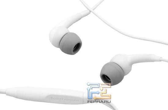 Наушники из комплекта Sony Ericsson Xperia Play