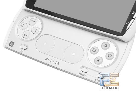Игровые органы управления на нижней половине корпуса Sony Ericsson Xperia Play