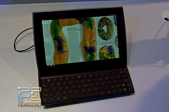 ASUS Eee Slider с открытой клавиатурой