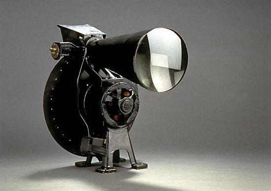 Диск Нипкова