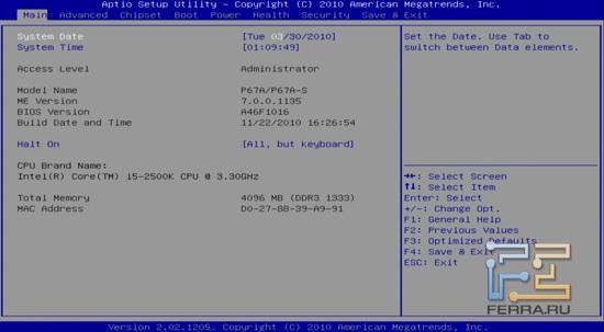 BIOS Setup материнской платы Foxconn P67A-S