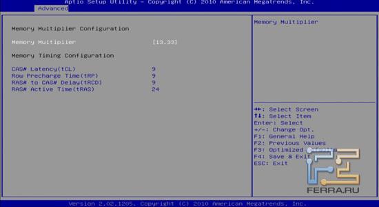 Тайминги памяти в BIOS Setup Foxconn P67A-S
