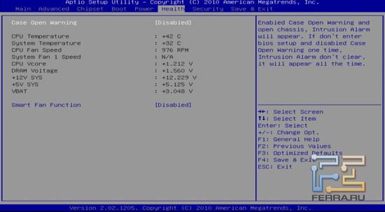 Температуры процессора и системы в BIOS Setup Foxconn P67A-S