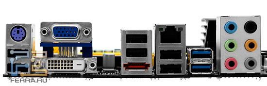 Задняя панель материнской платы Foxconn A88GA-S