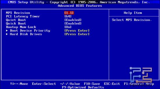 BIOS Setup материнской платы Foxconn A88GA-S