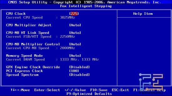Настройки оверклокинга в BIOS Setup Foxconn A88GA-S