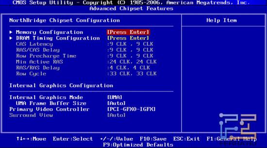 Тайминги памяти в BIOS Setup Foxconn A88GA-S