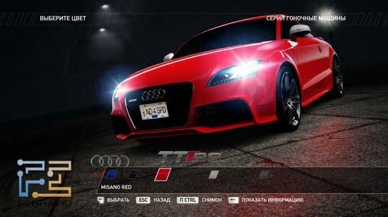 В гараже Need for Speed: Hot Pursuit предлагает лишь определиться с цветом авто