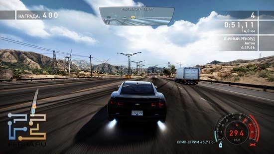 Самые напряженные заезды в Need for Speed: Hot Pursuit – в плотном трафике
