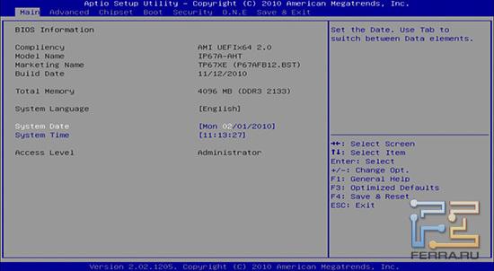EFI BIOS платы TP67XE похож на старый BIOS
