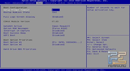Подменю Boot отвечает за настройку загрузки системы