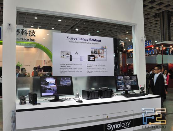 Полчаса, и всё работает