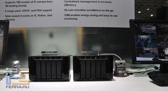 Если не хватило места. Synology DX510 Если