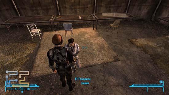 Выбирать в Fallout: New Vegas придется постоянно — вот что, к примеру, делать с этим пижоном?