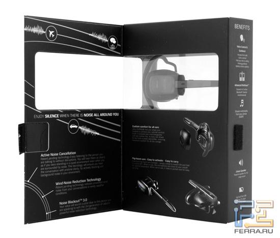 Упаковка Jabra Supreme