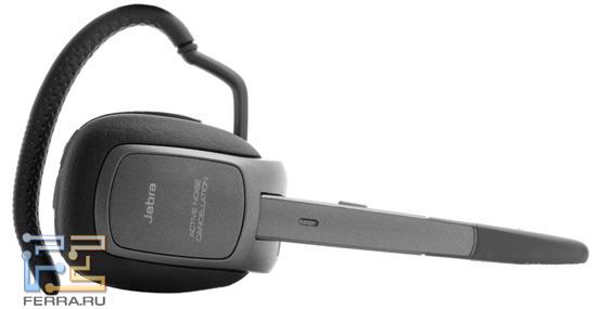Jabra Supreme – вид сверху