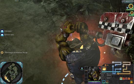 «…а хотите, я его стукну, и он станет фиолетовым в крапинку?»