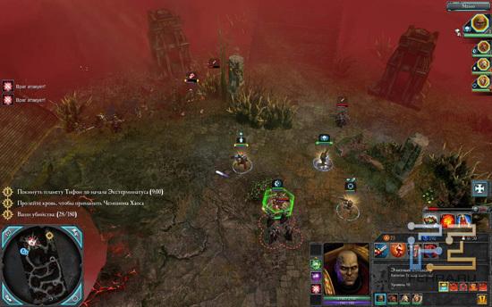 Хочешь жить — умей вертеться