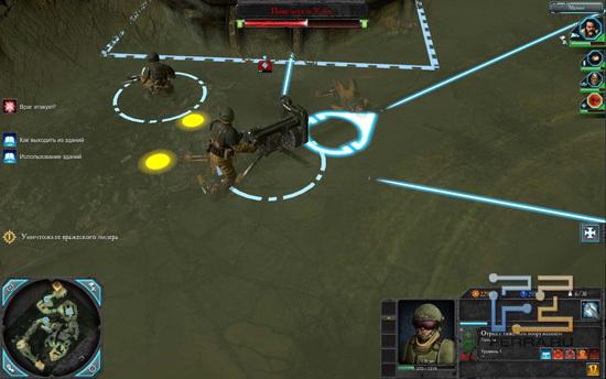 Тяжелый болтер к бою готов