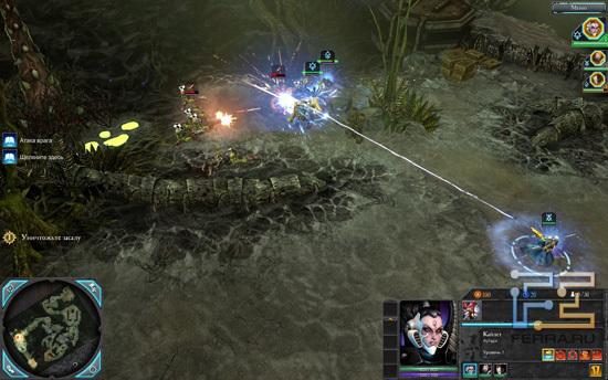 Вот так эльдары «разряжают обстановку»