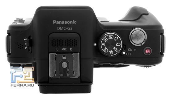 Lumix G3: вид сверху
