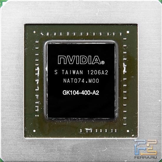 Видеопроцессор NVIDIA Kepler GK104