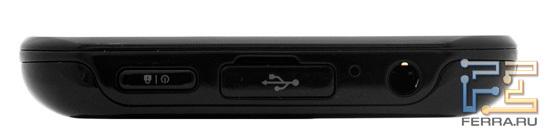 Верхняя грань LG Optimus So