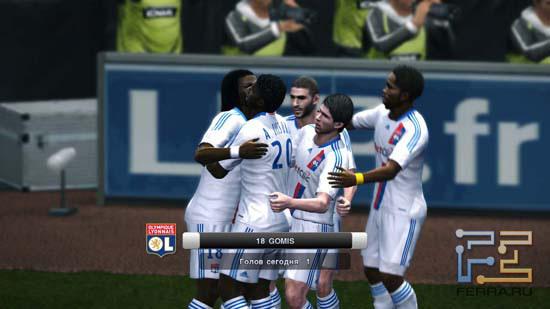 Радость после успешно проведенной атаки