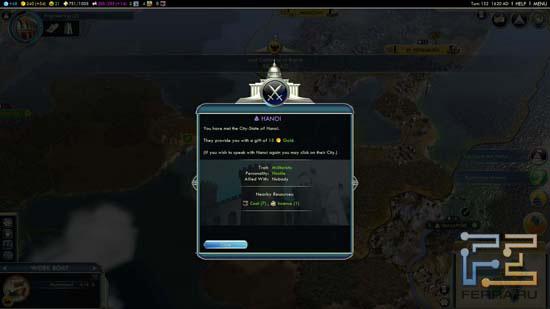 Большинство городов в Sid Meier's Civilization V поначалу настроены дружелюбно — вот, например, Ханой порадовал небольшим подарком