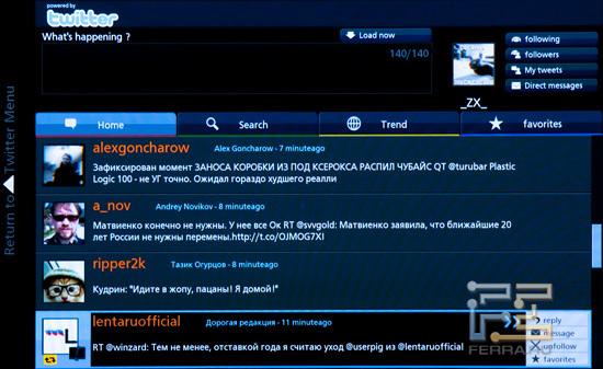 Так выглядит Твиттер на Panasonic VIERA TX-PR50VT30