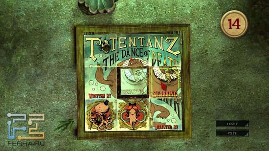 «Пятнашки» в Alice: Madness Returns имеют ограничение на количество ходов