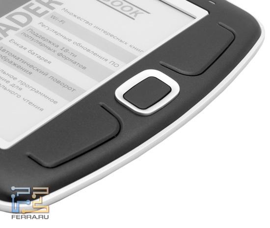 Кнопки на лицевой панели PocketBook 360 Plus