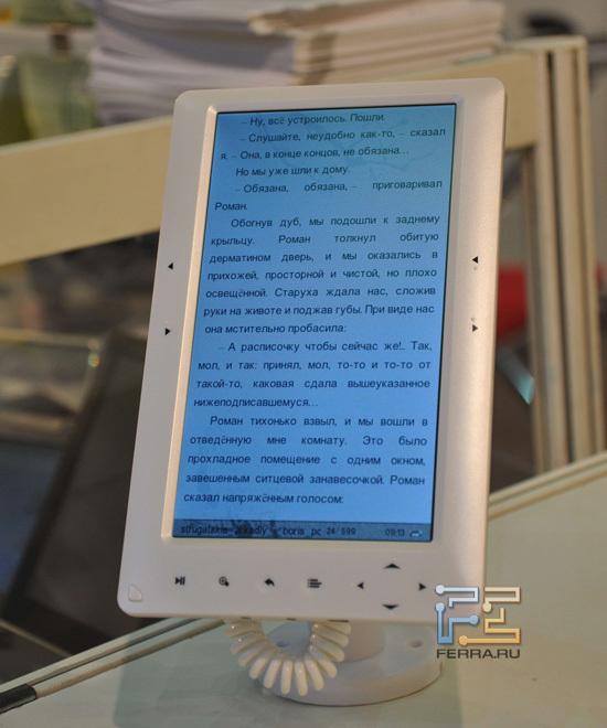 WEXLER на Computex 2011