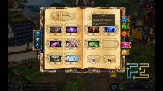 Заклинаний у Амели в «King’s Bounty: Перекрестки миров» немного, однако опытные маги смогут обойтись даже этим набором