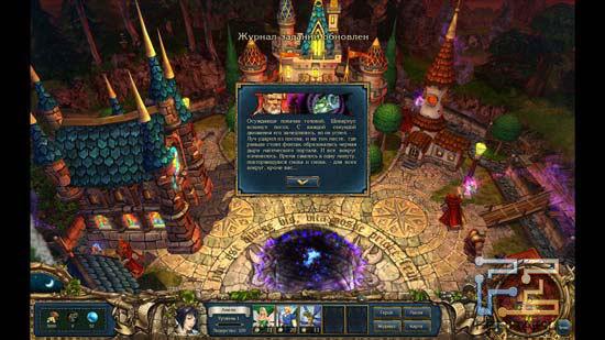 Чувство дежавю в «King’s Bounty: Перекрестки миров» посетит вас не раз