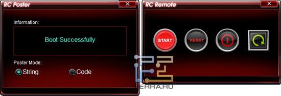 PC Remoter RC TweakIt