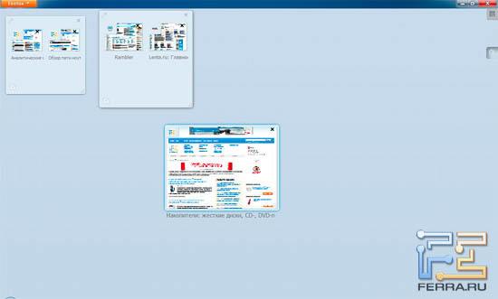 Группировка вкладок в Firefox 4