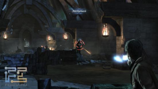 Правильный выбор заклинания в Harry Potter and the Deathly Hallows: Part 2 играет немалую роль – многие противники невосприимчивы к отдельным типам магии