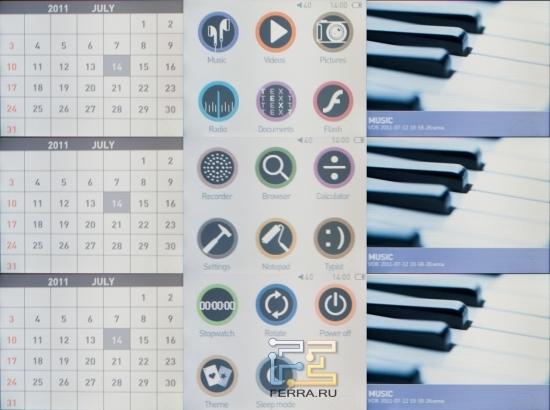 Альтернативная тема интерфейса Cowon C2