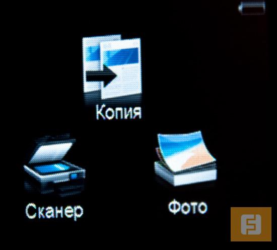 Управление осуществляется с помощью цветного сенсорного дисплея