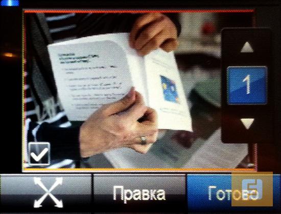 Перед печатью можно выбрать нужно количество экземпляров