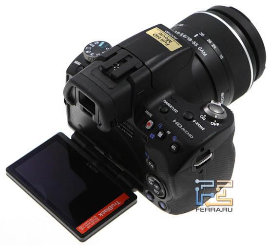 Дисплей Sony SLT-A33