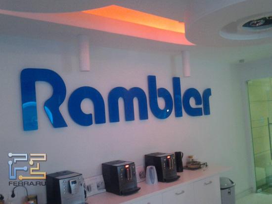 Державные буквы нашего холдинга, вид на ресепшн — Samsung Galaxy Tab 10.1