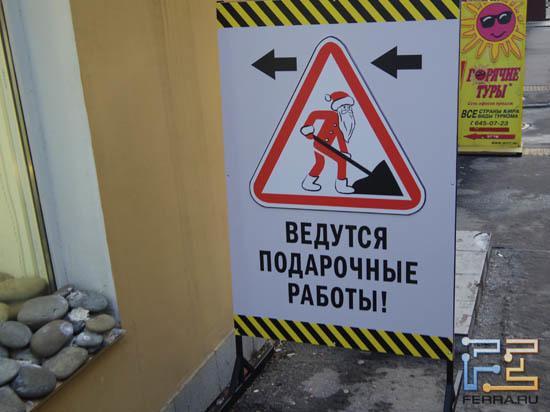 ISO 250, 47 мм, F/2,2 1/160 c