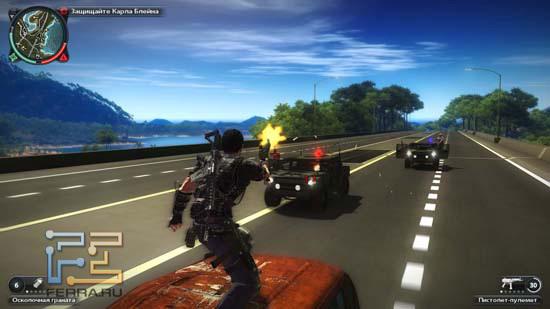 justcause2-s-16