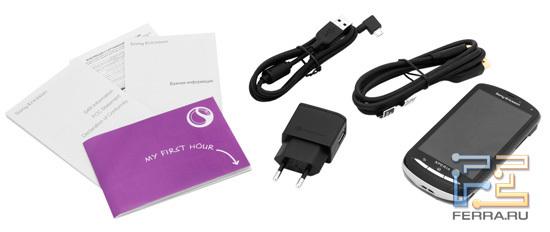 Комплект поставки Sony Ericsson Xperia pro