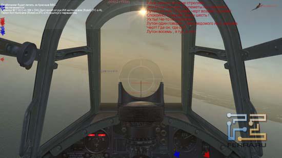 Радиопереговоры каждой из фракций в «Ил-2 Штурмовик: Битва за Британию» озвучены на родном для нее языке, что положительно сказывается на погружении игроков в авиасимулятор
