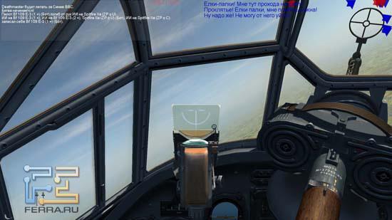 «Ил-2 Штурмовик: Битва за Британию» — Иногда приходится рассчитывать не только на мастерство пилота, но и на меткость пулеметчика